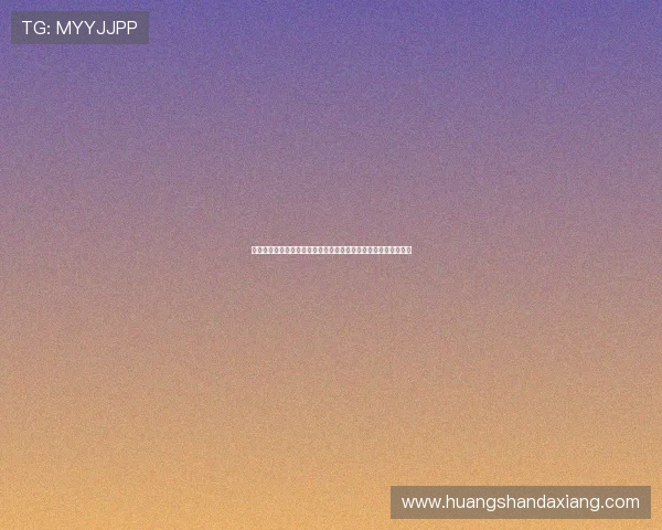 澳门太阳神城在世界杯期间的体育赛事直播与互动平台全方位报道 澳门太阳神城在世界杯期间的体育赛事直播与互动平台全方位报道