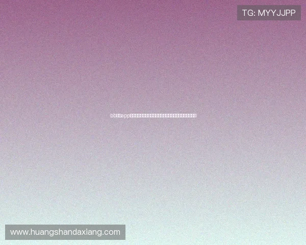 bb体育app官方下载最新版,享受高清赛事直播和多样化体育竞猜服务 bb体育app官方下载最新版,享受高清赛事直播和多样化体育竞猜服务