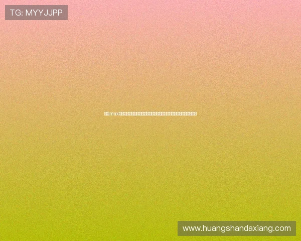 万博max体育更新平台功能详解助力用户轻松实现多场赛事投注与实时比分查询 万博max体育更新平台功能详解助力用户轻松实现多场赛事投注与实时比分查询