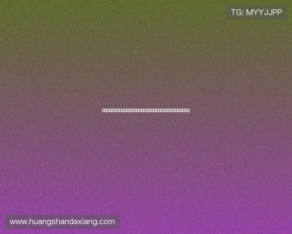 人人体育网娱乐提供全方位的体育赛事直播和高清回放,满足你多样化的观赛需求 人人体育网娱乐提供全方位的体育赛事直播和高清回放,满足你多样化的观赛需求